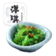 洋琪 9种口味 150g装任意搭配  调味裙带菜-150g