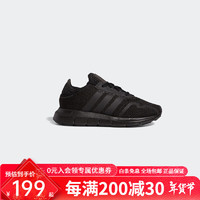 adidas 阿迪达斯 网布简约舒适透气低帮儿童跑步鞋FY2169 FY2169 29