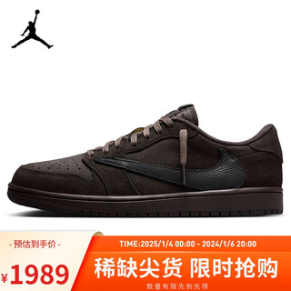 耐克NIKE篮球鞋男AJ1倒钩9.0  JORDAN 1 LOW运动鞋DM7866-202摩卡38