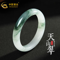 中国黄金(CHINA GOLD)天山翠绿拉丝手镯女款石岩玉石飘花金丝玉手镯 【54-56圈口】