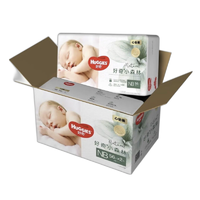 HUGGIES 好奇 心钻装系列 纸尿裤 小森林款 NB56片*2包