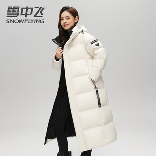 雪中飞 SNOW FLYING羽绒服女2024秋冬新款简约时尚长款外套男女同款