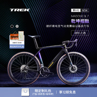 崔克（TREK）MADONE SL 7 碳纤维电变气动24速竞赛级公路自行车门店提取 星光黑色 ML（身高177-184CM）