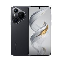 HUAWEI 华为 Pura70 新品 昆仑玻璃 灵犀通讯 双向快充 潜望