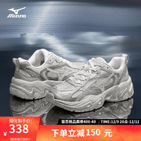 美津浓（MIZUNO）TRAINER 2K V2 脏脏银厚底时尚老爹鞋千禧复古休闲鞋 03/废土银 36