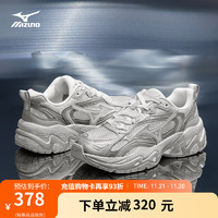 美津浓（MIZUNO）TRAINER 2K V2 男女运动鞋厚底时尚老爹鞋千禧经典复古休闲鞋 03/白灰色 40.5