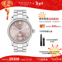 NOMOS格拉苏蒂CLUB系列755/756/757德国女士钢带防水运动腕表 756-自动机芯-女款 34mm