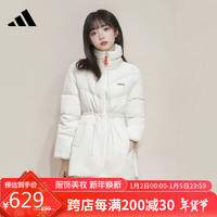 阿迪达斯 adidas 羽绒服冬季鸭绒收腰中长款保暖时尚女装外套 白 S