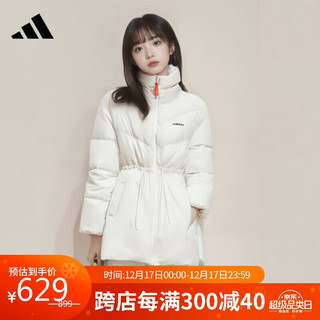 adidas 阿迪达斯 羽绒服冬季鸭绒收腰中长款保暖时尚女装外套 白 M