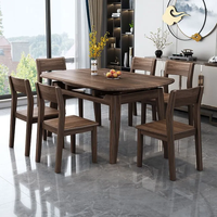 梵宜北美胡桃木实木餐桌椅家用伸缩简约方圆两用小户型折叠饭桌子