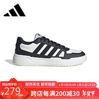 阿迪达斯 （adidas）休闲运动板鞋百搭款潮流韩版透气男鞋子 UK8码42