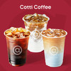 移动端：COTTI COFFEE 库迪 全场饮品任选券