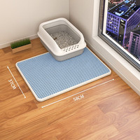 柒哦双层猫砂垫防带出猫砂盆控砂垫特大号防外溅漏砂猫厕所脚垫地垫 猫砂垫 蓝色【58X37cm】
