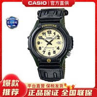 CASIO 卡西欧 森林人 男士时尚休闲石英表 FT-500WC