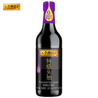 88VIP：李锦记 特级头抽酱油500ml精选寿司鲜酱油炒菜调料生抽凉拌调味品