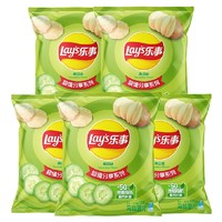 88VIP：Lay's 乐事 马铃薯片 黄瓜味 135g*5袋