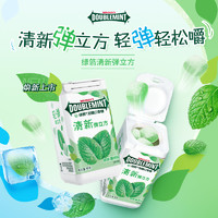 88VIP：DOUBLEMINT 绿箭 无糖口香糖果弹立方原味薄荷味约18粒40g大瓶装