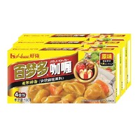 88VIP：House 好侍 百梦多咖喱 原味 100g*3盒