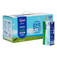 Theland 纽仕兰 3.5g全脂纯牛奶250ml*10盒