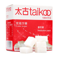 88VIP：taikoo 食糖优级方糖454g咖啡奶茶伴侣香港 餐饮装 新老包装更换