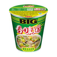 88VIP：NISSIN 日清食品 日清方便面大杯合味道猪骨浓汤风味代餐零食夜宵110g×1杯