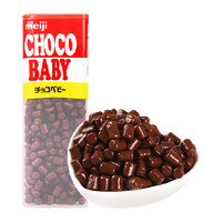 88VIP：meiji 明治 日本Meiji明治儿童Chocobaby牛奶巧克力bb豆102g