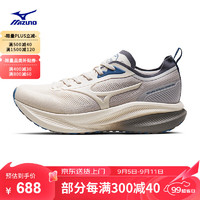 美津浓（MIZUNO）男女休闲跑步鞋 轻盈软弹慢跑运动鞋PI PLUS ESSENTIAL 05/米白/灰褐/蓝 42.5