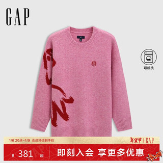 GAP【故宫联名】女装2025春季logo金鱼提花针织衫毛衣729008