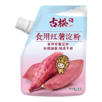 88VIP：Gusong 古松食品 古松生粉带盖红薯淀粉200g*1袋凉粉原料烘焙烹饪勾芡地瓜粉炸酥肉