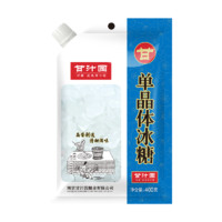 88VIP：甘汁园 单晶体冰糖400g×1袋泡茶煲汤冲调饮料调味袋装家用食用糖