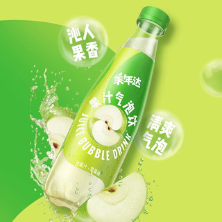 88VIP：百事 可乐美年达果汁气泡饮苹果味450ml*12瓶