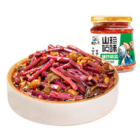 88VIP：饭扫光 酱菜泡菜榨菜爆炒蕨菜280g*1瓶下饭菜四川特产下饭拌面早餐