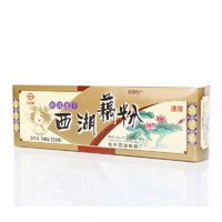 88VIP：天堂 西湖藕粉红枣莲子味480g杭州特产速溶莲藕粉 冲调代早餐粉羹