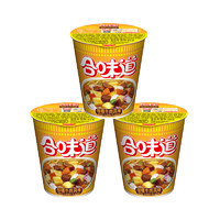 88VIP：NISSIN 日清食品 日清方便面合味道咖喱牛肉风味代餐零食夜宵泡面80g×3杯