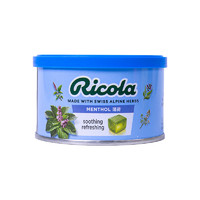 88VIP：Ricola 利口乐 薄荷润喉护嗓清凉薄荷硬糖果零食润喉糖100g×1罐