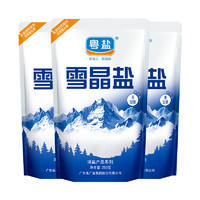 88VIP：YUEYAN 粤盐 食用盐未加碘雪晶盐250g*3包无碘食盐家用无添抗结剂湖盐巴