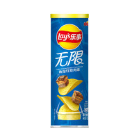 88VIP：Lay's 乐事 无限罐装薯片吮指红烧肉味104g×1罐小吃食品凑单零食