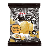 88VIP：Oishi 上好佳 太二联名田园薯片酸菜鱼味80g*2包膨化休闲办公室零食儿童