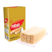 88VIP：nabati 纳宝帝 印尼丽芝士nabati香草牛奶味威化饼干200g*1盒休闲零食