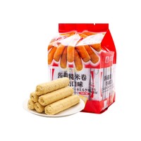 88VIP：PEITIEN 北田 中国台湾 膨化 北田糙米卷（牛奶味）160g/袋怀旧儿时休闲零食