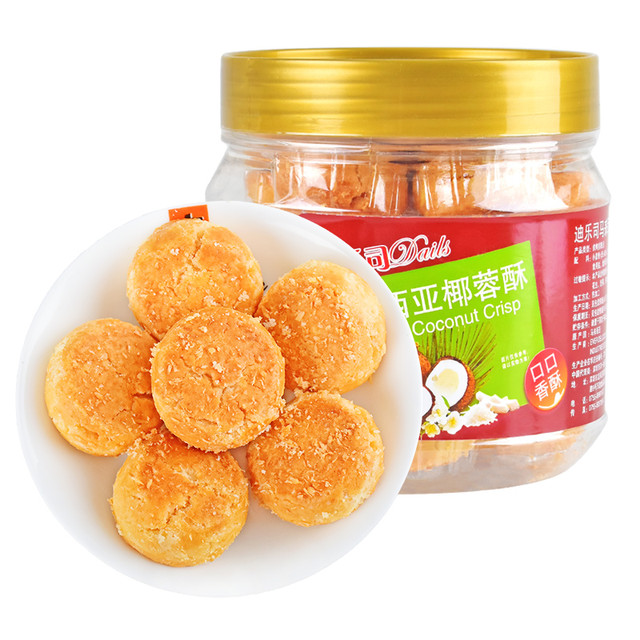 88VIP：迪乐司 Dails 马来西亚迪乐司椰蓉酥240g/罐休闲零食送礼物饼干小点心