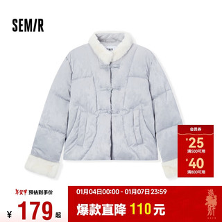 森马（Semir）棉服女设计感提花缎面国风2024冬毛领盘扣宽松外套新109724112005