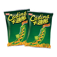 88VIP：卡迪那 Cadina 膨化食品薯片经典原味豌豆脆52gx2袋怀旧零食小吃