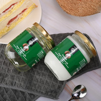 88VIP：赫丽特奇 椰子油冷榨200ml*1瓶便携装烘焙家用食用油