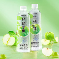 88VIP：今麦郎 芒顿果味青苹果水饮料500mL*24瓶*2箱低糖果汁饮品