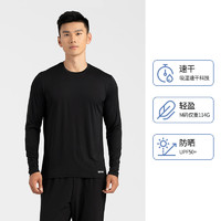 DECATHLON 迪卡侬 男子速干衣 8381794