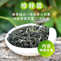 88VIP：天福茗茶 2024春茶新茶 绿茶实惠装毛峰茶叶150g袋装