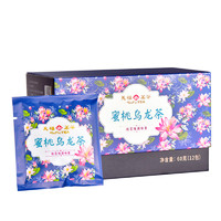 88VIP：天福茗茶 白桃桂花乌龙茶三角茶包袋泡冷泡茶蜜桃乌龙茶60g