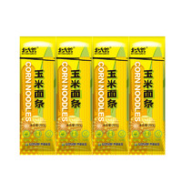 88VIP：北大荒 玉米面条挂面200g*4袋东北粗粮纯玉米挂面粗粮代餐