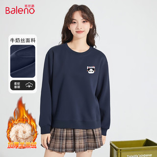 班尼路（Baleno）羊羔绒圆领卫衣女冬季2024年宽松休闲加绒加厚保暖跨年战袍上衣